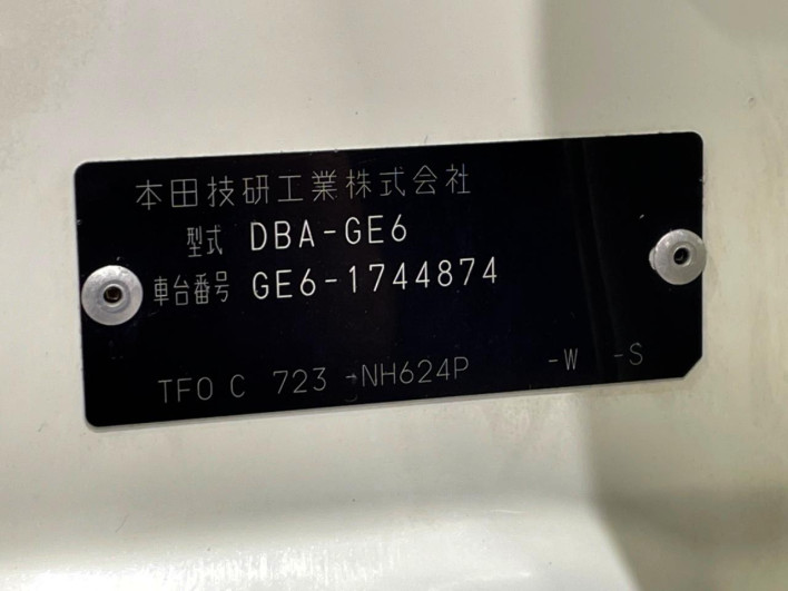2013 Honda Fit DBA-GE6 (UW-6a16600983d56)[1]