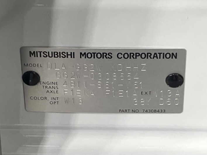 2016 Mitsubishi OUTLANDER PHEV DLA-GG2W (UW-6a166011189a6)[1]