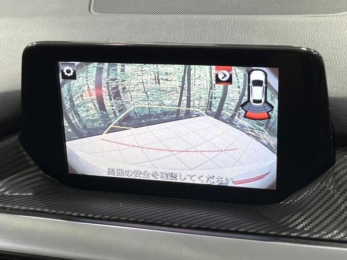 2015 Mazda Atenza Wagon LDA-GJ2FW (UW-6a1660130a7ff)[27]