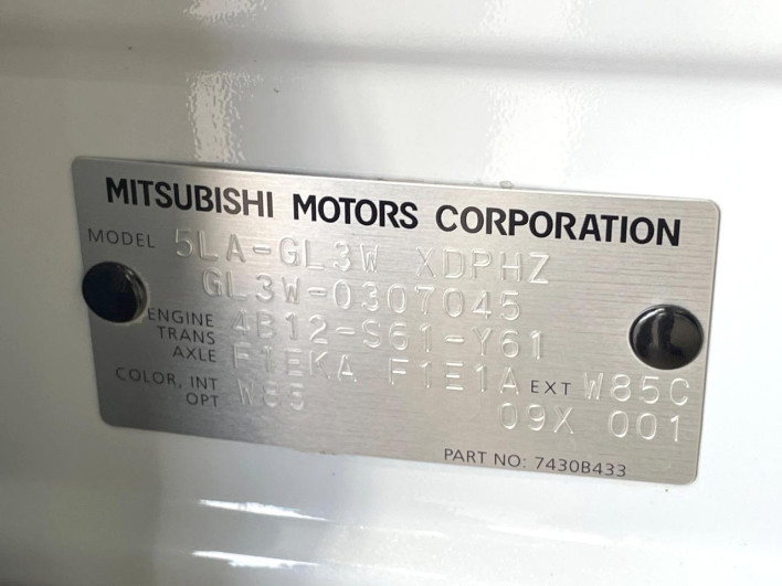 2021 Mitsubishi Eclipse Cross PHEV 5LA-GL3W (UW-6a1660143de09)[1]