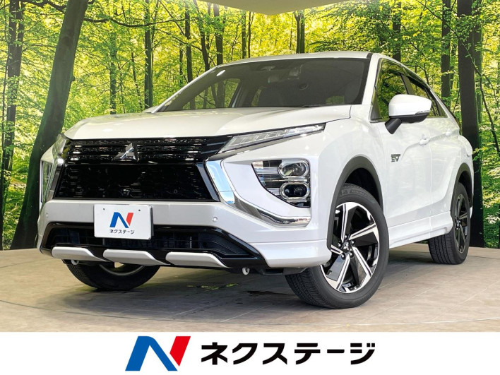 2021 Mitsubishi Eclipse Cross PHEV 5LA-GL3W (UW-6a1660143de09)[3]