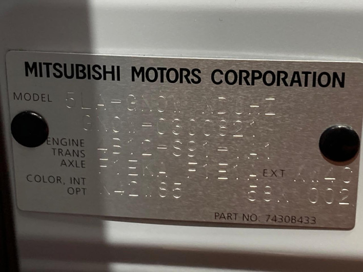 2022 Mitsubishi OUTLANDER PHEV 5LA-GN0W (UW-6a1660155a1e5)[1]