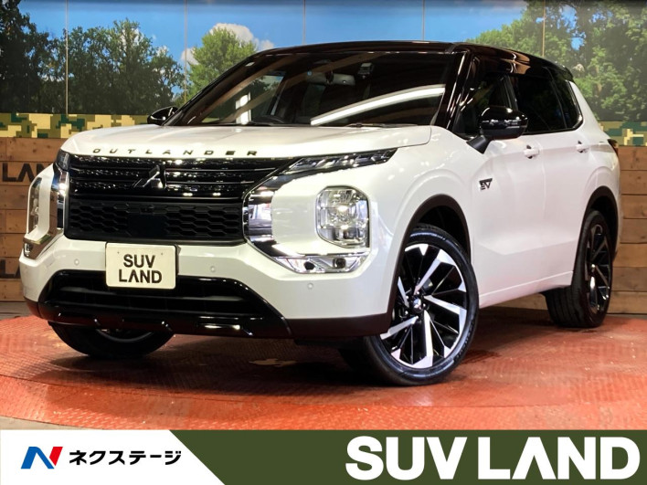 2022 Mitsubishi OUTLANDER PHEV 5LA-GN0W (UW-6a1660155a1e5)[3]