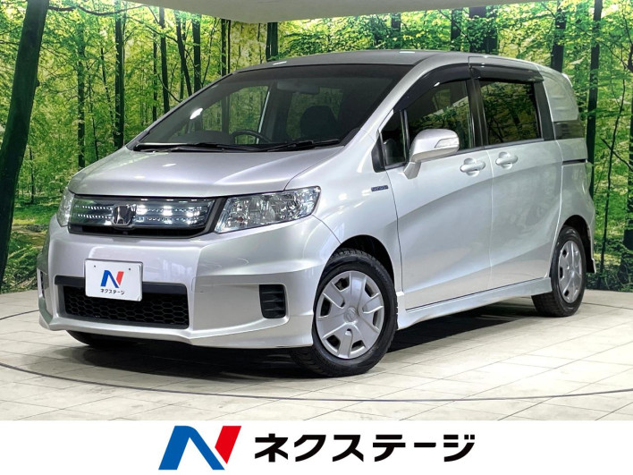 2012 Honda Fred Spike Hybrid DAA-GP3 (UW-6a166016c0486)[3]