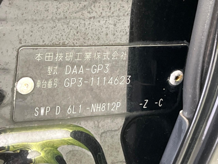 2013 Honda Freed hybrid DAA-GP3 (UW-6a166016cbca5)[1]