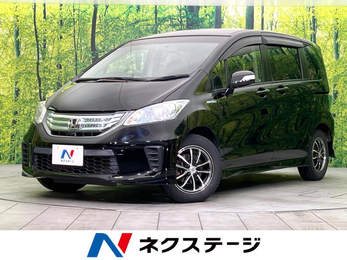 2013 Honda Freed hybrid DAA-GP3 (UW-6a166016cbca5)[3]