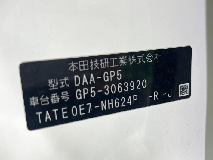 2014 Honda Fit Hybrid DAA-GP5 (UW-6a166018e9873)[1]