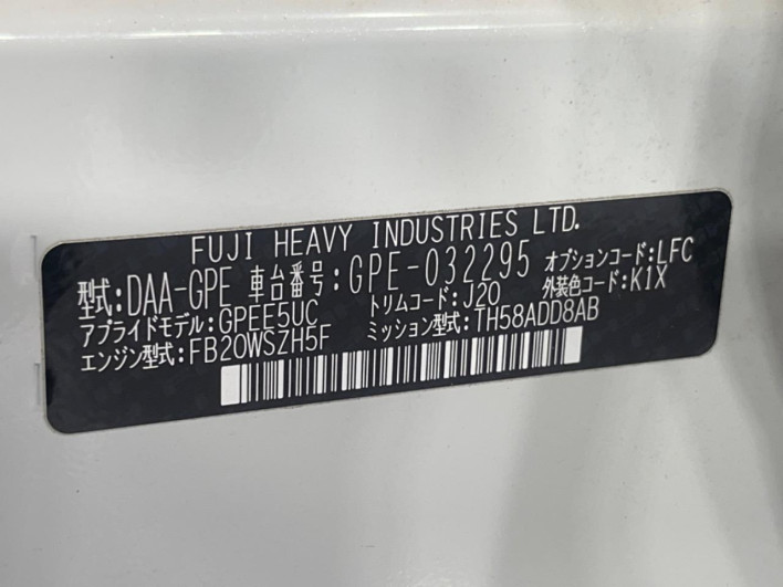 2016 Subaru XV HYBRID DAA-GPE (UW-6a16601c1fe15)[1]