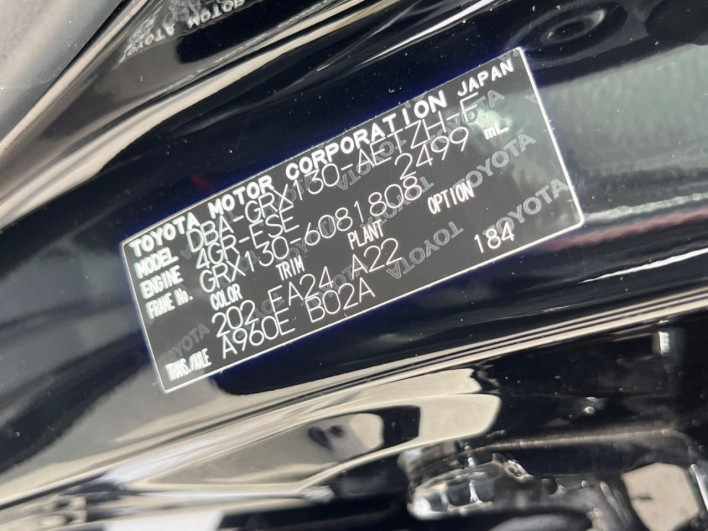 2013 Toyota Mark X DBA-GRX130 (UW-6a16601dd76be)[1]
