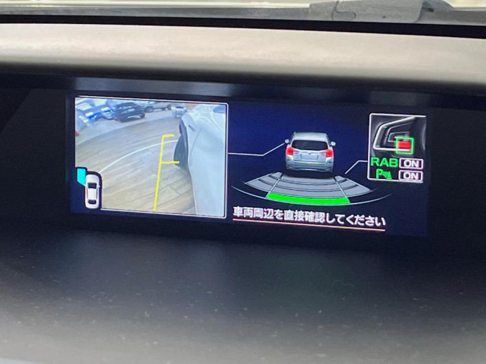 2018 Subaru XV 5AA-GTE (UW-6a1660247ff80)[16]