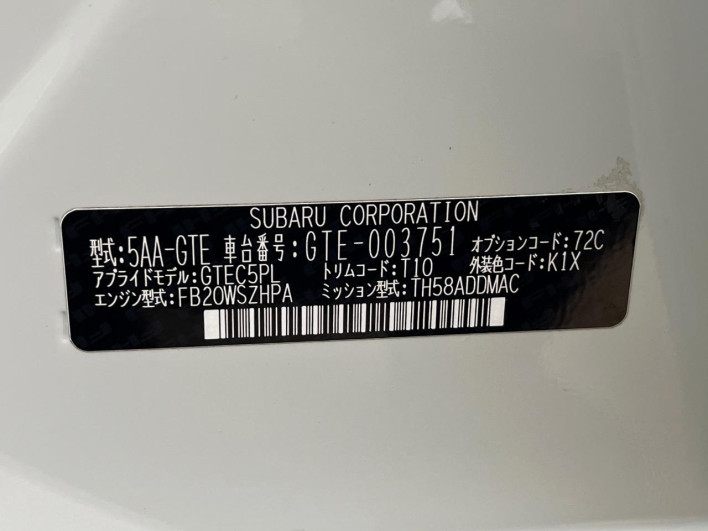 2018 Subaru XV 5AA-GTE (UW-6a1660247ff80)[1]