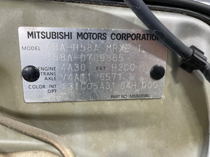 2007 Mitsubishi Pajero Mini ABA-H58A (UW-6a16602868c4b)[1]