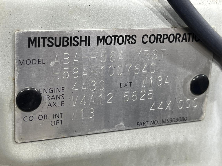 2011 Mitsubishi Pajero Mini ABA-H58A (UW-6a1660286a76a)[1]