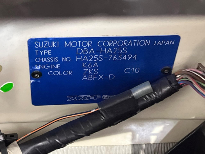 2010 Suzuki Alto DBA-HA25S (UW-6a166028bea42)[1]