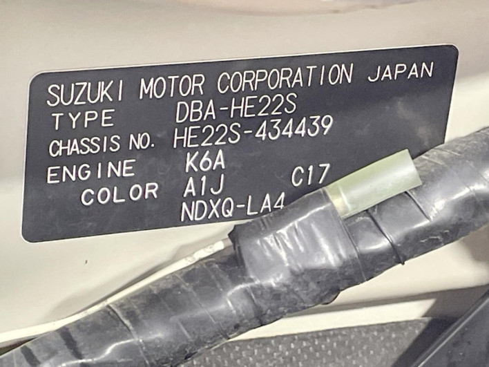 2013 Suzuki ALTO Lapin DBA-HE22S (UW-6a16602f44b5a)[1]