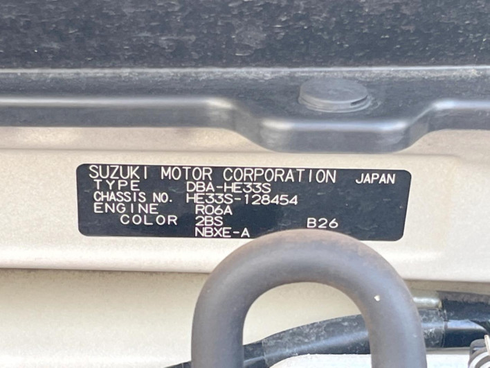 2016 Suzuki ALTO Lapin DBA-HE33S (UW-6a1660311629a)[1]