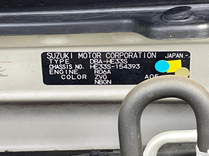 2016 Suzuki ALTO Lapin DBA-HE33S (UW-6a1660316bfe1)[1]