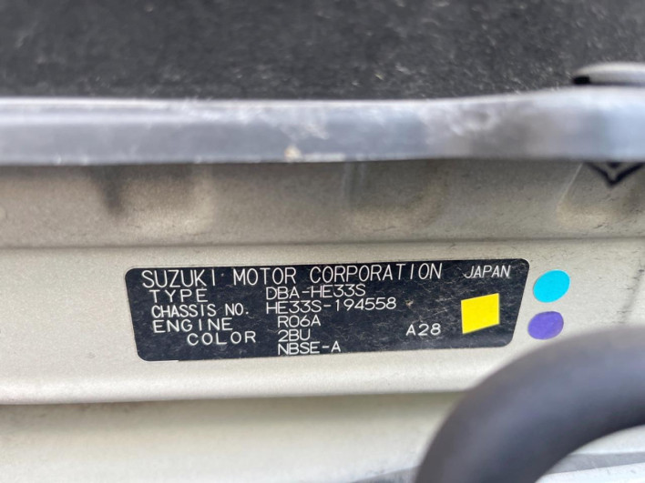 2018 Suzuki ALTO Lapin DBA-HE33S (UW-6a16603202665)[1]