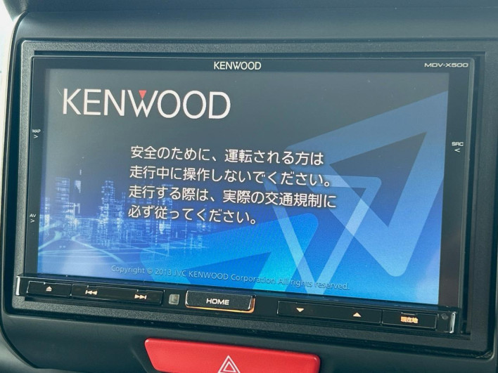 2013 Honda N-BOX CUSTOM DBA-JF1 (UW-6a166044b4ec2)[9]