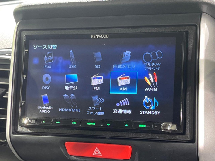 2017 Honda N-BOX CUSTOM DBA-JF1 (UW-6a166049bcf18)[17]