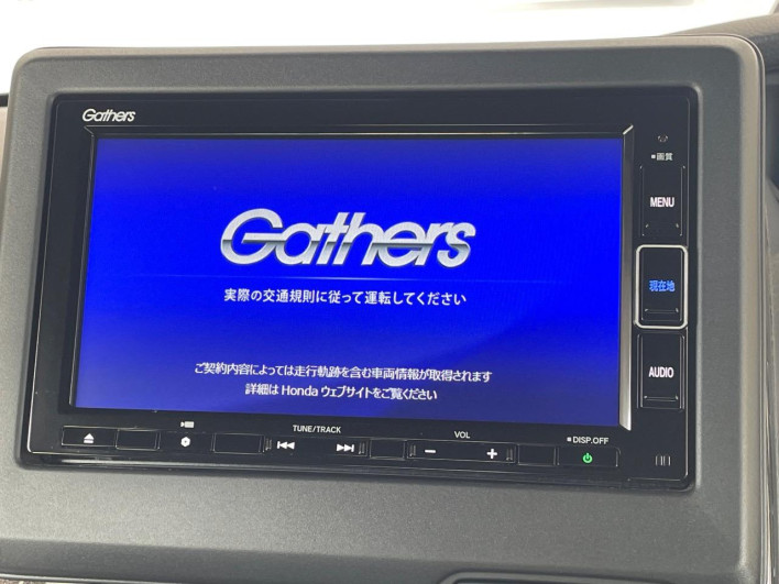 2020 Honda N-BOX CUSTOM 6BA-JF3 (UW-6a1660503ee5e)[6]