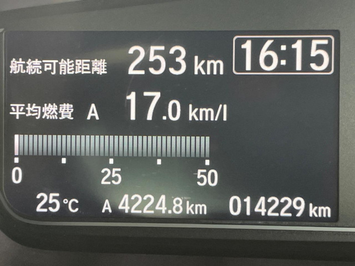 2020 Honda N-BOX CUSTOM 6BA-JF3 (UW-6a1660503ee5e)[2]