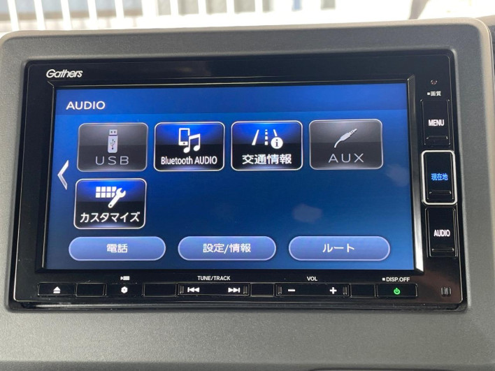 2020 Honda N-BOX CUSTOM 6BA-JF3 (UW-6a1660503ee5e)[7]