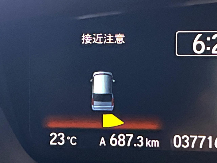 2022 Honda N-BOX 6BA-JF3 (UW-6a166055c50c5)[19]