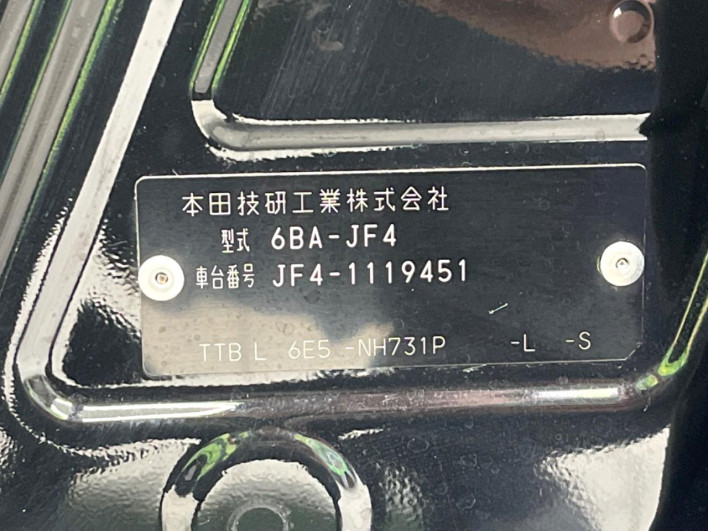 2020 Honda N-BOX 6BA-JF4 (UW-6a16605889177)[1]