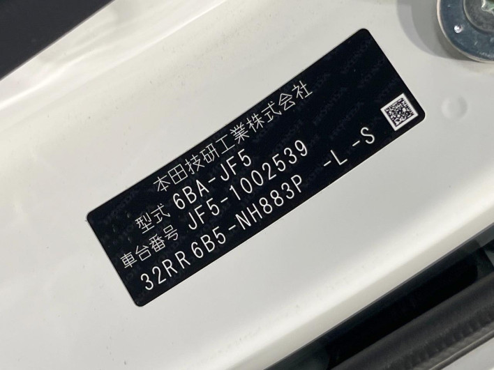 2023 Honda N-BOX 6BA-JF5 (UW-6a16605929a5e)[1]