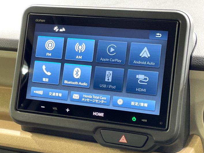 2025 Honda N-BOX 6BA-JF5 (UW-6a16605c544e7)[17]
