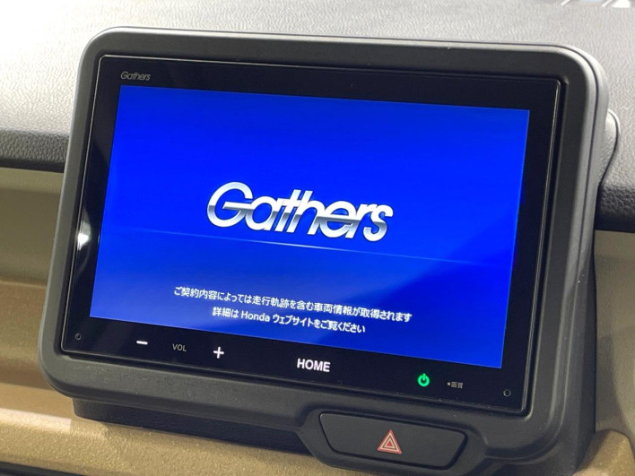 2025 Honda N-BOX 6BA-JF5 (UW-6a16605c544e7)[16]