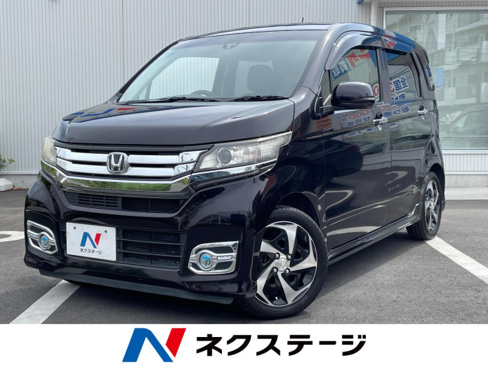 2014 Honda N-WGN Custom DBA-JH1 (UW-6a16606314efa)[3]