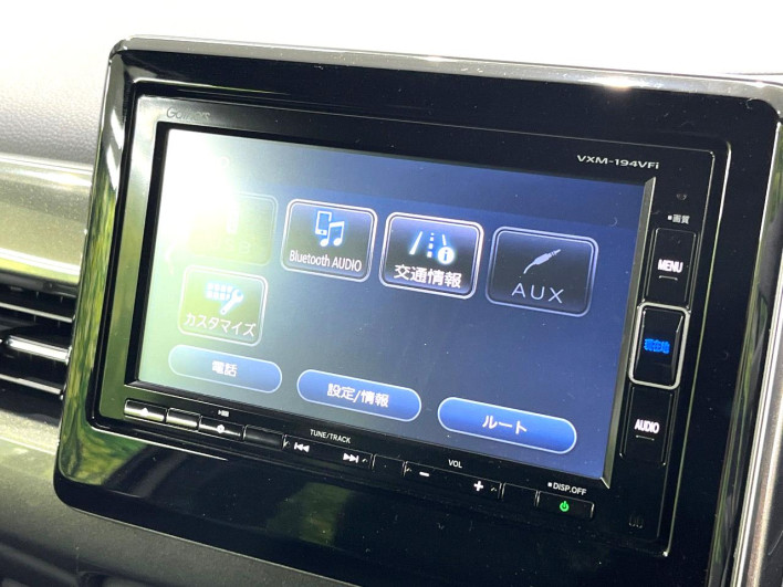 2020 Honda N-WGN Custom 6BA-JH4 (UW-6a16606627a66)[12]