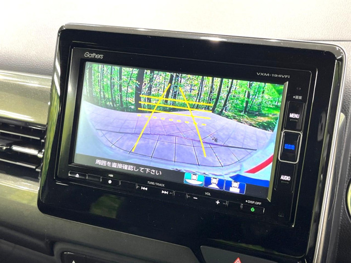 2020 Honda N-WGN Custom 6BA-JH4 (UW-6a16606627a66)[14]