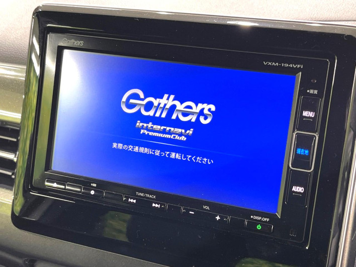 2020 Honda N-WGN Custom 6BA-JH4 (UW-6a16606627a66)[8]