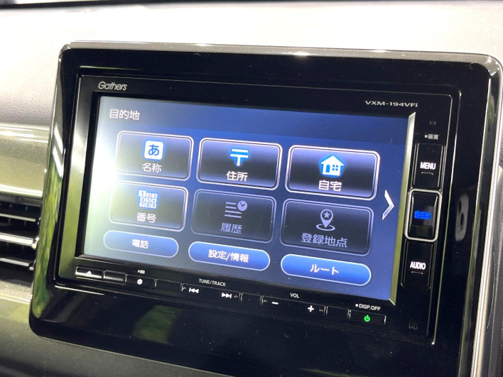 2020 Honda N-WGN Custom 6BA-JH4 (UW-6a16606627a66)[10]