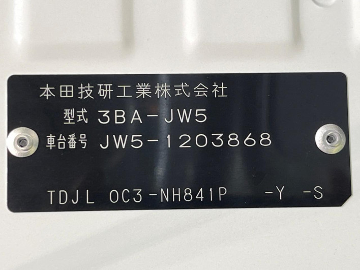 2021 Honda S660 3BA-JW5 (UW-6a166068c4e6e)[1]