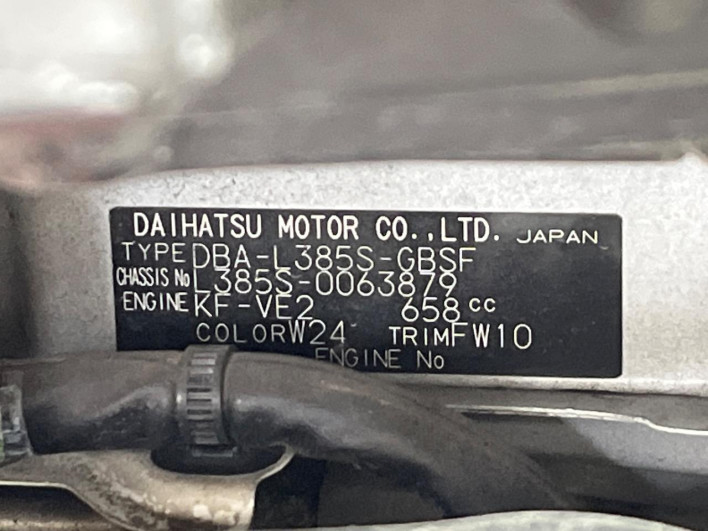2011 Daihatsu Tanto DBA-L385S (UW-6a166078c254d)[1]