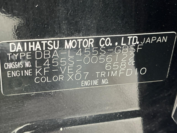 2011 Daihatsu Tanto exe DBA-L455S (UW-6a16607a1ad2e)[1]