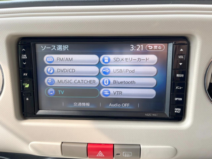 2011 Daihatsu Mira Cocoa DBA-L675S (UW-6a16607af2be7)[27]