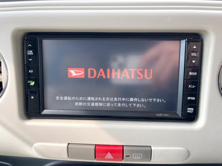 2011 Daihatsu Mira Cocoa DBA-L675S (UW-6a16607af2be7)[24]