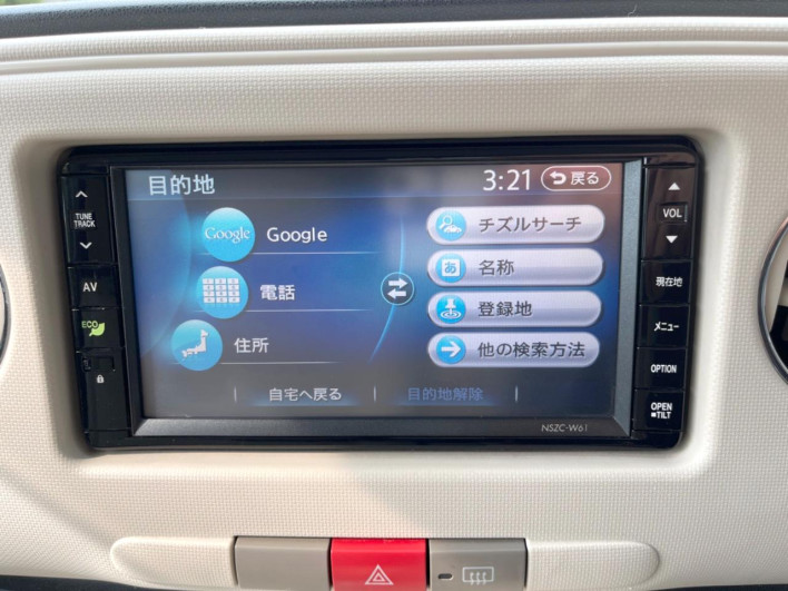 2011 Daihatsu Mira Cocoa DBA-L675S (UW-6a16607af2be7)[26]