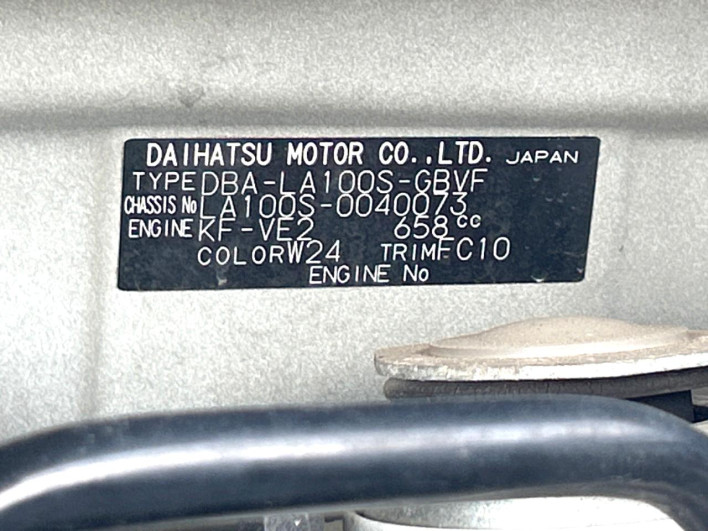 2011 Daihatsu Move DBA-LA100S (UW-6a16607cd53c2)[1]