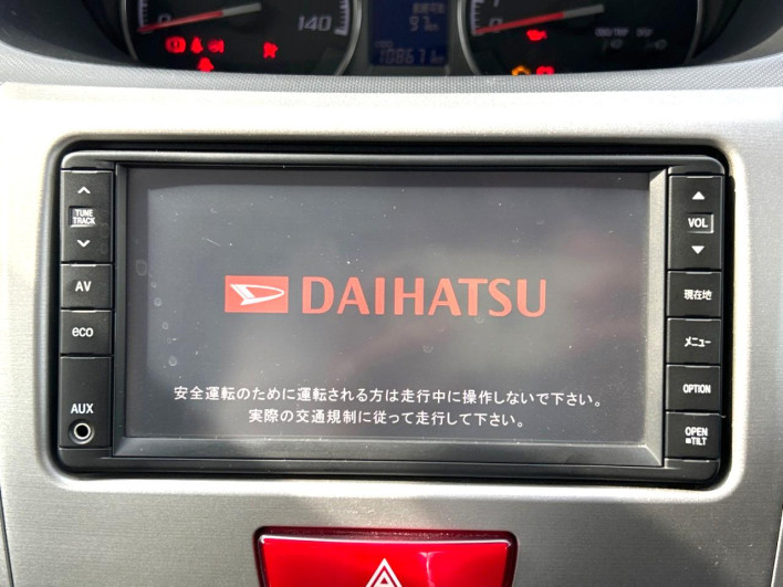 2011 Daihatsu Move DBA-LA100S (UW-6a16607cd53c2)[29]