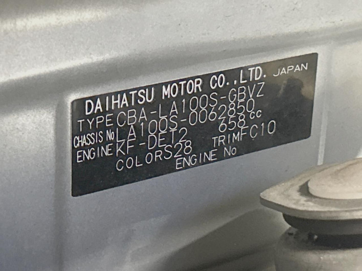 2011 Daihatsu Move CBA-LA100S (UW-6a16607ce70e2)[1]