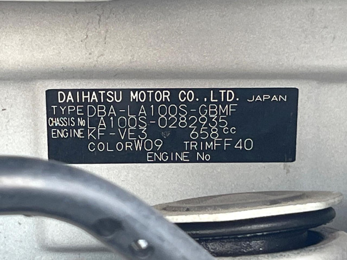 2014 Daihatsu Move DBA-LA100S (UW-6a16607d7c38b)[1]