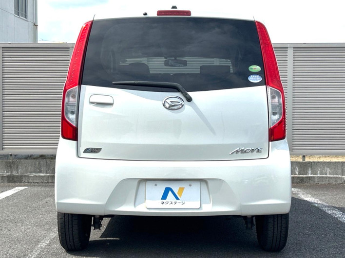 2014 Daihatsu Move DBA-LA100S (UW-6a16607da05c7)[20]