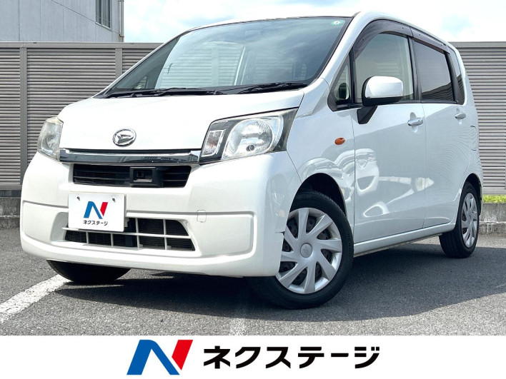 2014 Daihatsu Move DBA-LA100S (UW-6a16607da05c7)[3]