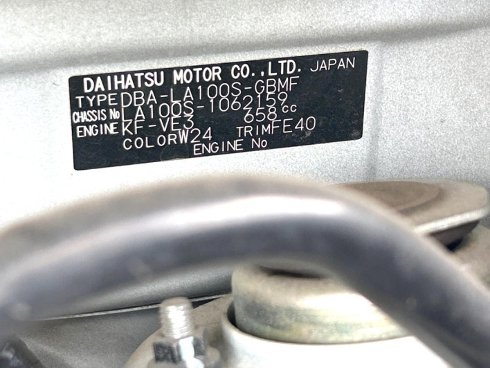 2014 Daihatsu Move DBA-LA100S (UW-6a16607da05c7)[1]